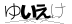 共感を引き出すセミナーの極意　参加者の心をつかむ話し方とは？